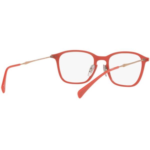 Rame ochelari de vedere unisex Ray-Ban RX8955 5758