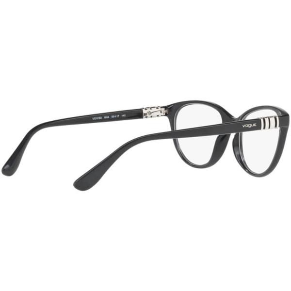 Rame ochelari de vedere dama Vogue VO5153 W44