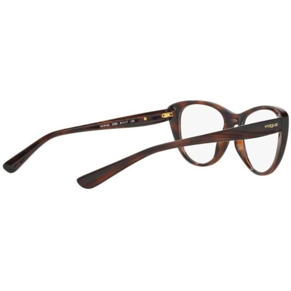 Rame ochelari de vedere dama Vogue VO5102 2386
