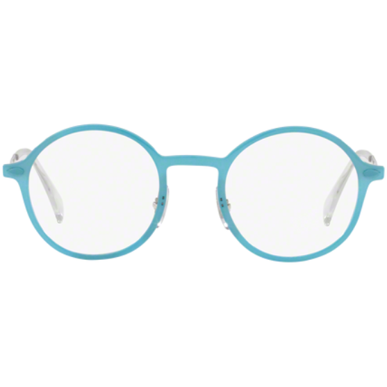 Rame ochelari de vedere unisex Ray-Ban RX7087 5638