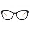 Rame ochelari de vedere dama Guess by Marciano GM270 001
