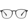 Rame ochelari de vedere barbati Ray-Ban RX8954 8025
