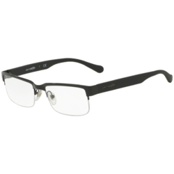 Rame ochelari de vedere barbati Arnette Contemporary AN6101 528