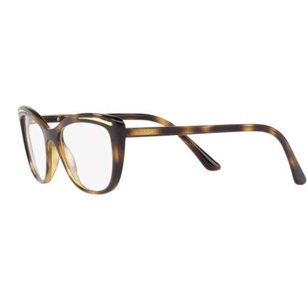 Rame ochelari de vedere dama Vogue VO5218 W656