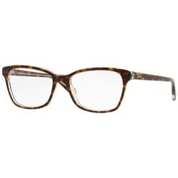Rame ochelari de vedere dama Ray-Ban RX5362 5082