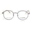 Rame ochelari de vedere unisex Polarizen 3083 5