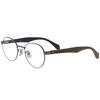 Rame ochelari de vedere barbati Boss 0865/F PNA