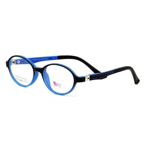 Rame ochelari de vedere copii Success XS 8779 C3