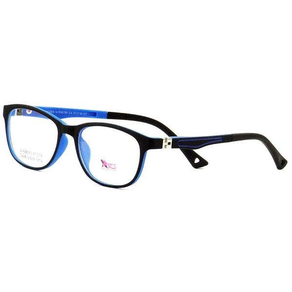 Rame ochelari de vedere copii Success XS 8769 C2