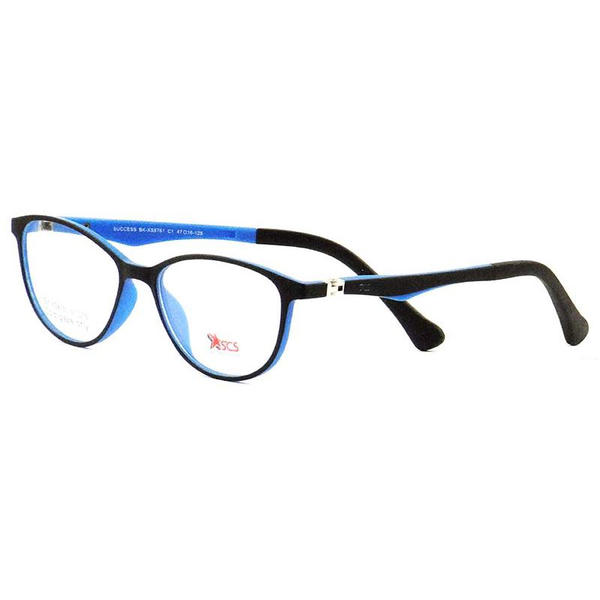 Rame ochelari de vedere copii Success XS 8761 C1