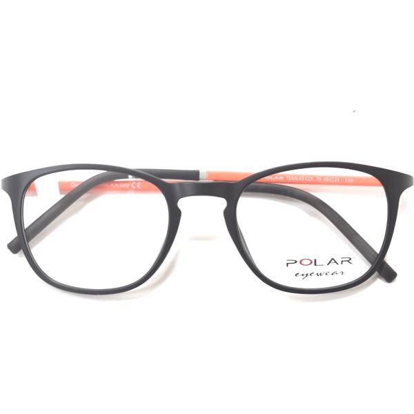 Rame ochelari de vedere unisex Polar Teen 05 | 76 KTEEN0576