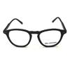 Rame ochelari de vedere unisex Polarizen WD5003 C3