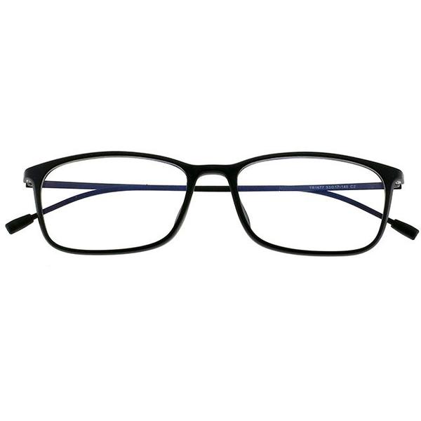 Rame ochelari de vedere unisex Polarizen TR1677 C2