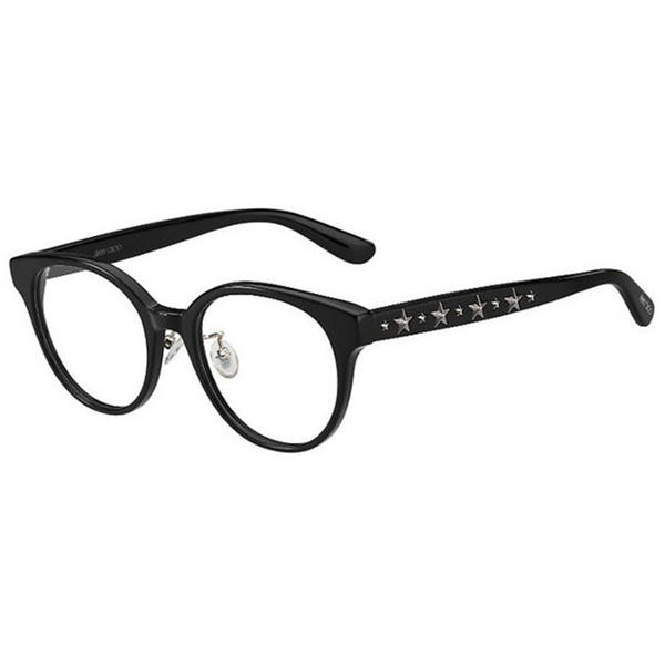 Rame ochelari de vedere dama Jimmy Choo JC185/F 807