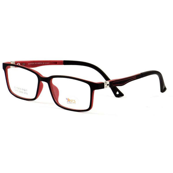 Rame ochelari de vedere copii Success XS 8793 C5