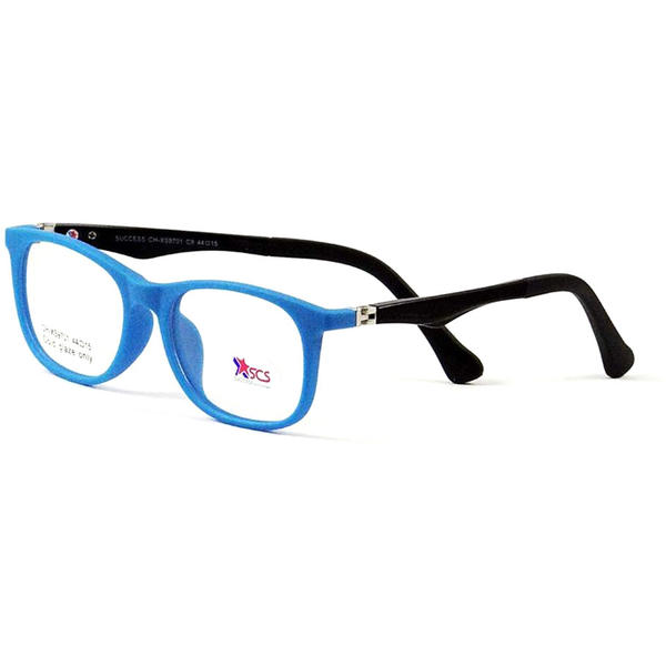 Rame ochelari de vedere copii Success XS 9701 C9