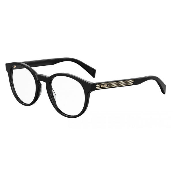 Rame ochelari de vedere dama Moschino MOS518 807