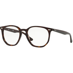 Rame ochelari de vedere unisex Ray-Ban RX7151 2012