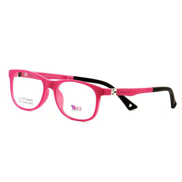 Rame ochelari de vedere copii Success XS 9716 C2