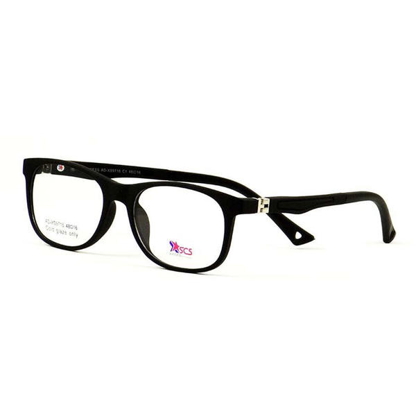 Rame ochelari de vedere copii Success XS 9716 C1
