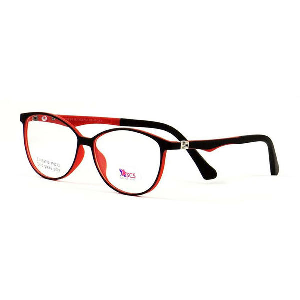 Rame ochelari de vedere copii Success XS 9712 C3