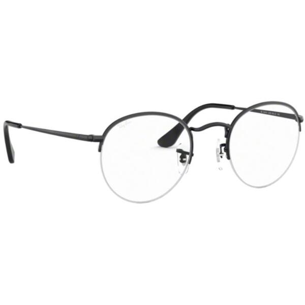 Rame ochelari de vedere unisex Ray-Ban RX3947V 2509