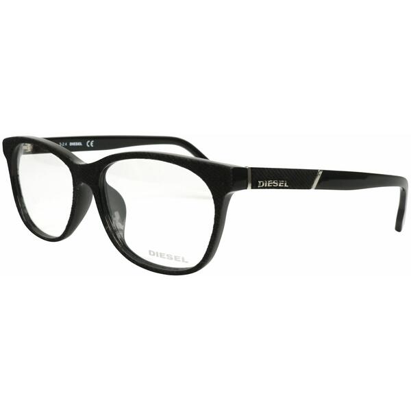 Rame ochelari de vedere barbati Diesel DL5144-D 005