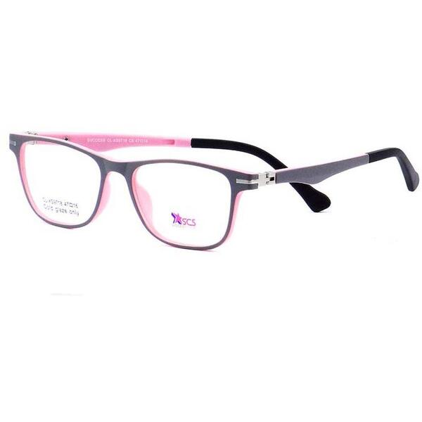 Rame ochelari de vedere copii Success XS 9718 C6