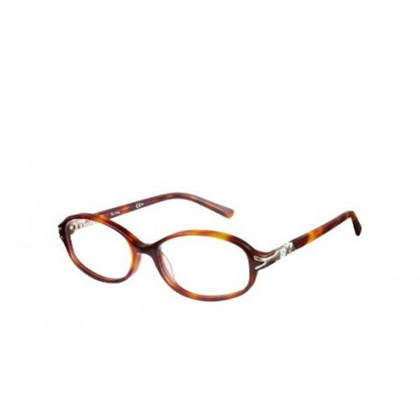 Rame ochelari de vedere dama PIERRE CARDIN (S) PC8440 05L HAVANA