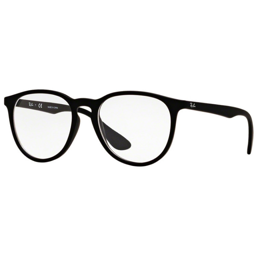 Rame ochelari de vedere dama Ray-Ban RX7046 5364 lensa.ro imagine noua