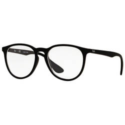 Rame ochelari de vedere dama Ray-Ban RX7046 5364