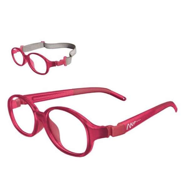 Nano Vista Rame ochelari de vedere copii Nano Kids NAO53244 BURDEOS