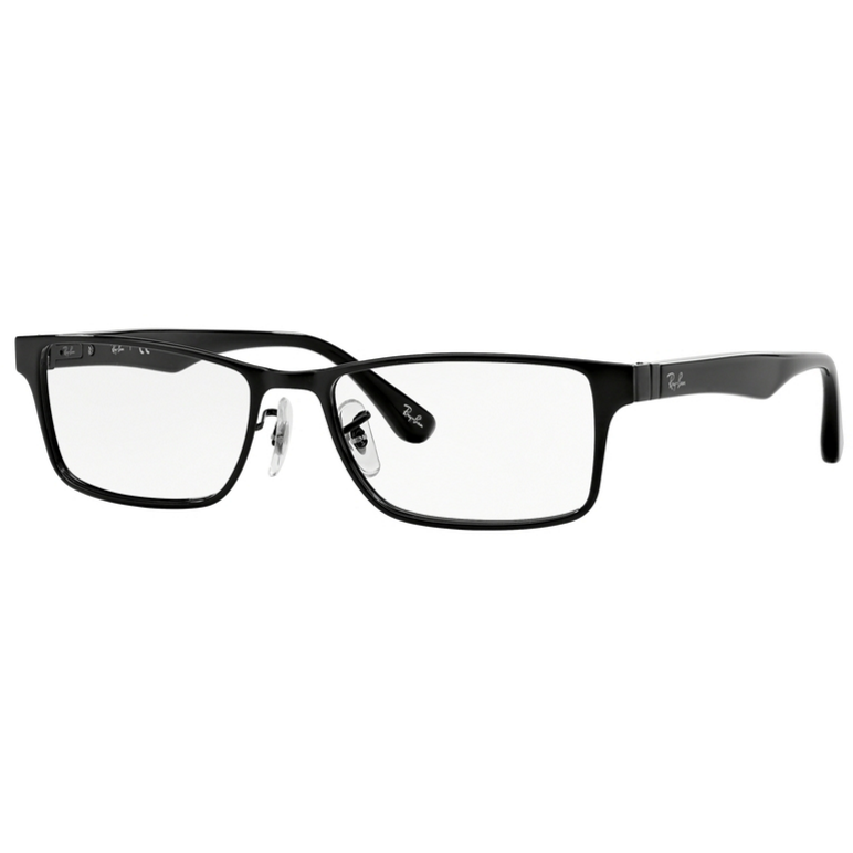 Rame ochelari de vedere unisex Ray-Ban RX6238 2509 2509 imagine 2021
