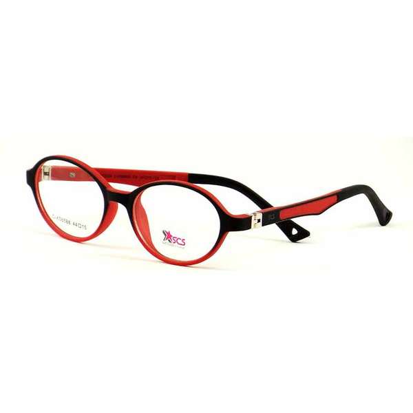 Rame ochelari de vedere copii Success XS 6588 C4