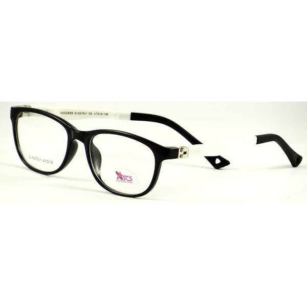 Rame ochelari de vedere copii Success XS 7501 C8