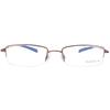 Rame ochelari de vedere copii Reebok B8059-L-49