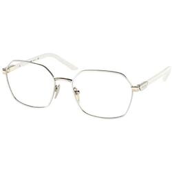Rame ochelari de vedere dama Prada PR 55YV LFB1O1