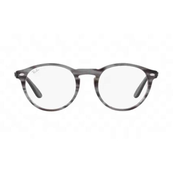 Rame ochelari de vedere unisex Ray-Ban RX5283 8055