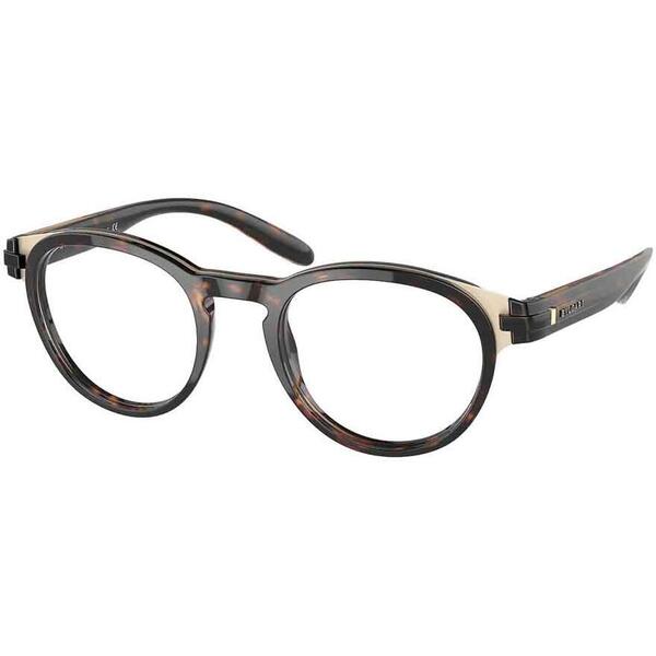 Rame ochelari de vedere barbati Bvlgari BV1115 504