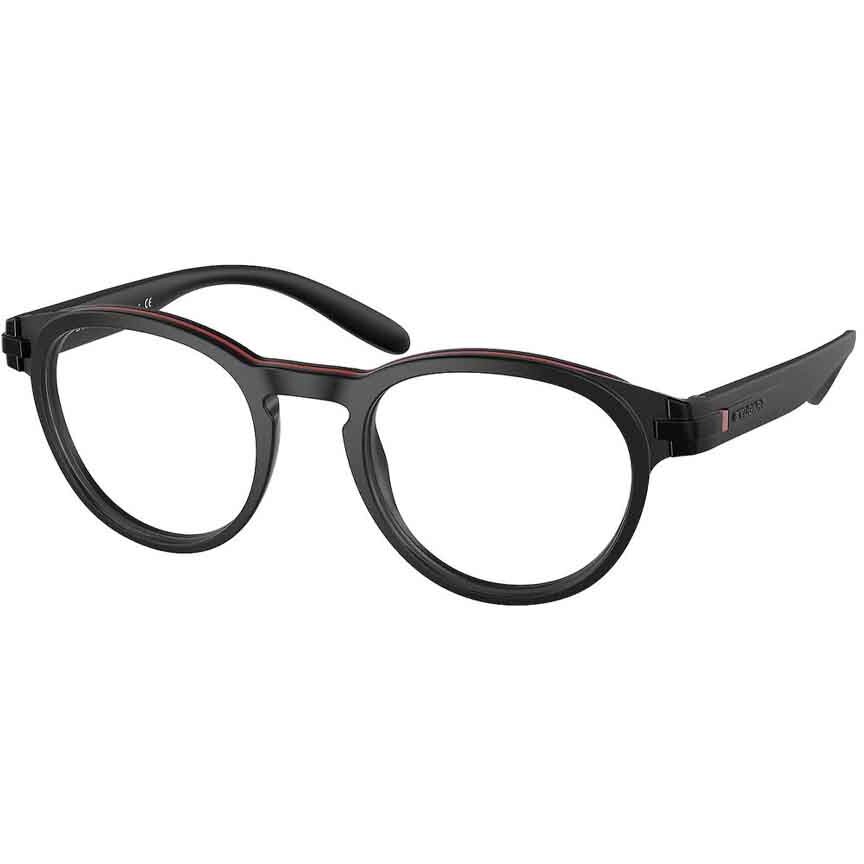 Rame ochelari de vedere barbati Bvlgari BV1115 5506 5506 imagine noua
