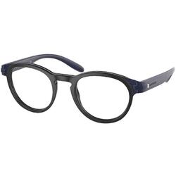 Rame ochelari de vedere barbati Bvlgari BV1115 5507