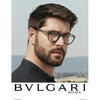 Rame ochelari de vedere barbati Bvlgari BV3045 501