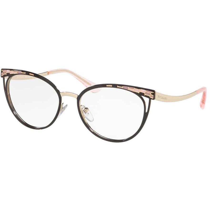 Rame ochelari de vedere dama Bvlgari BV2186 2033 Rame ochelari de vedere 2023-09-25 3