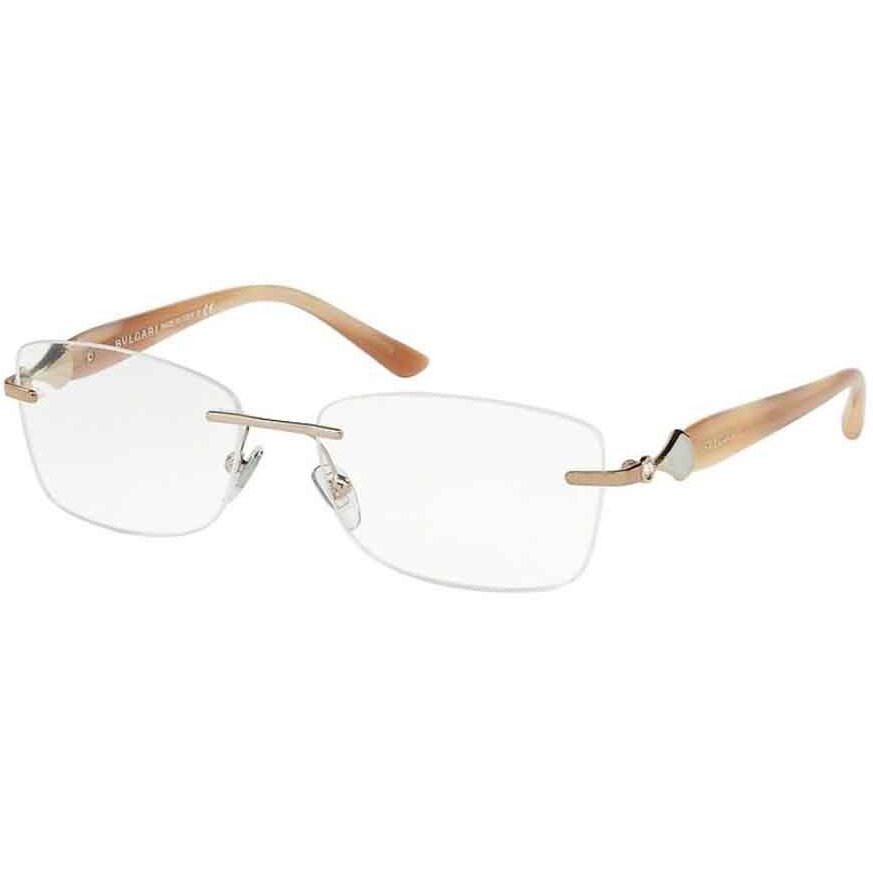 Rame ochelari de vedere dama Bvlgari BV2190B 266 Rame ochelari de vedere 2023-10-03 3