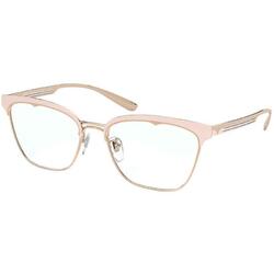 Rame ochelari de vedere dama Bvlgari BV2218 2057