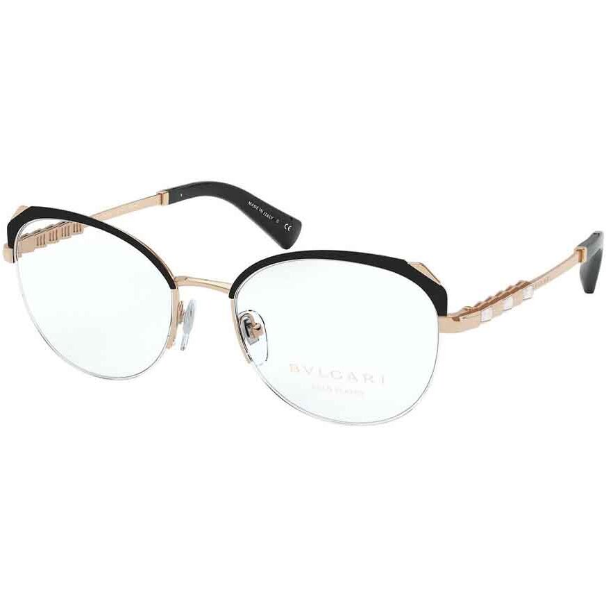 Rame ochelari de vedere dama Bvlgari BV2221KB 2056 Rame ochelari de vedere 2023-10-03