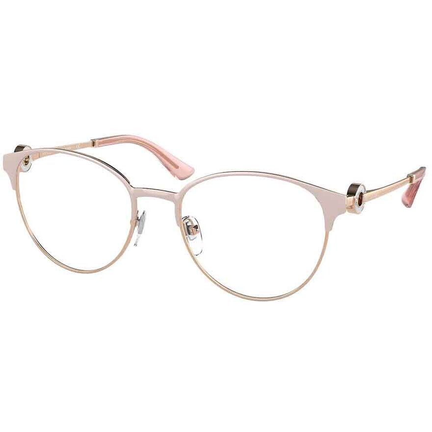Rame ochelari de vedere dama Bvlgari BV2223B 2063 Rame ochelari de vedere 2023-10-03