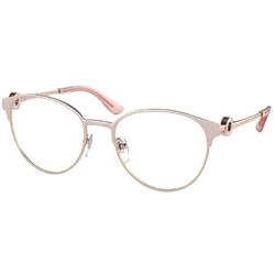 Rame ochelari de vedere dama Bvlgari BV2223B 2063