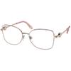 Rame ochelari de vedere dama Bvlgari BV2227 2062