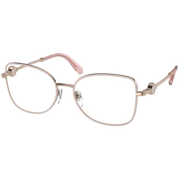 Rame ochelari de vedere dama Bvlgari BV2227 2062